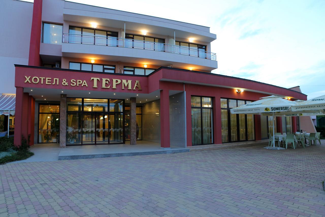 Hotel Spa Terma Yagoda Dış mekan fotoğraf